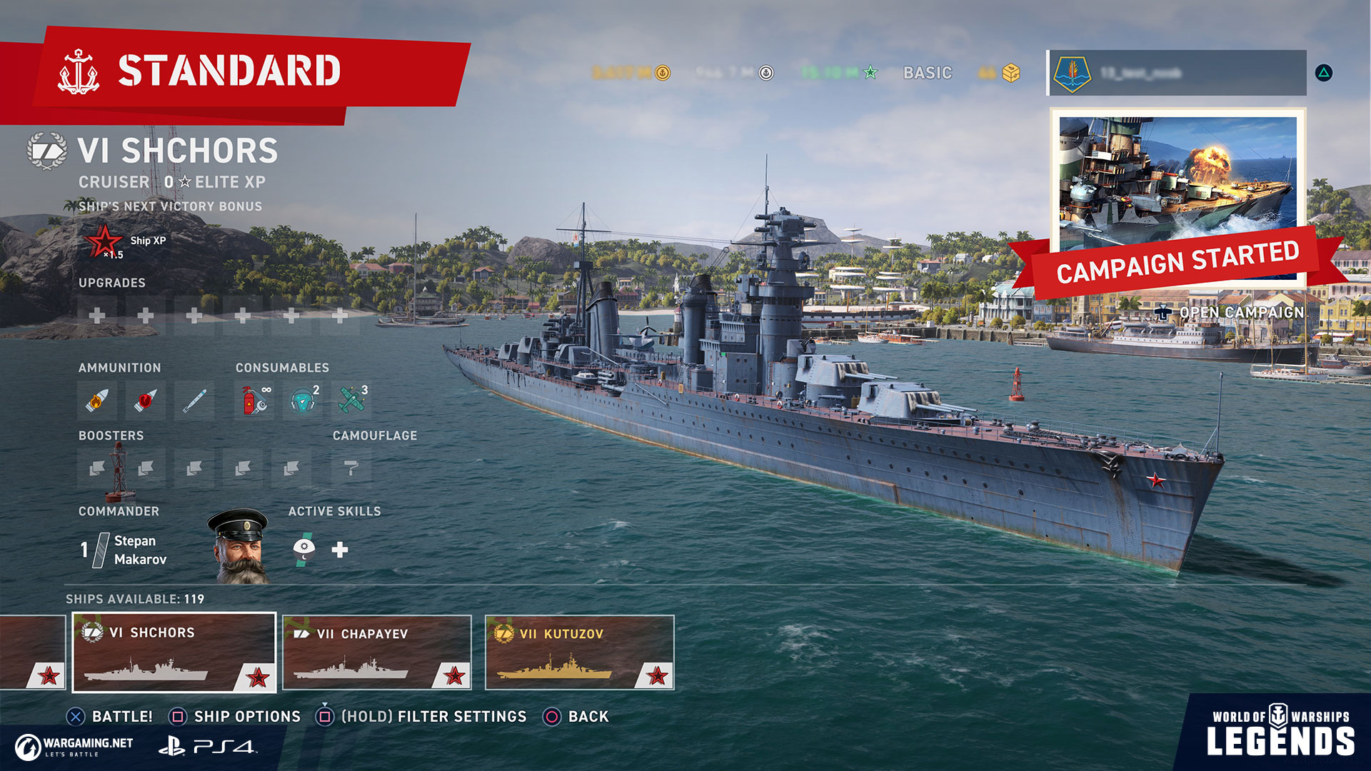 WoWSL_Beautiful_PS4_01.jpg