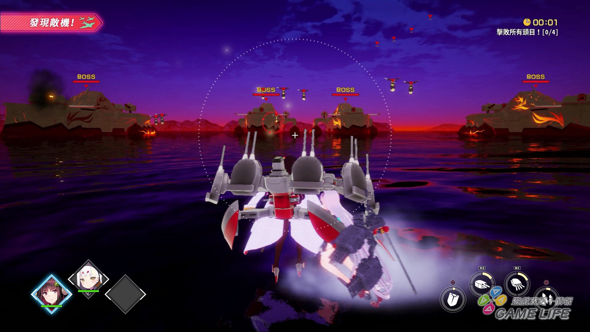 GameLIFE_20200224_19.jpg