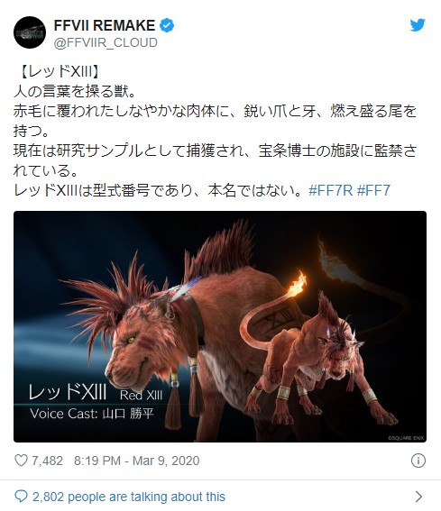 GameLife 20200310 014.jpg