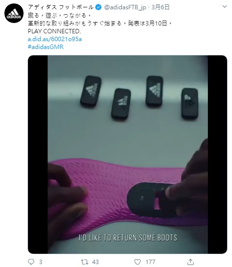 GameLife 20200310 019.jpg