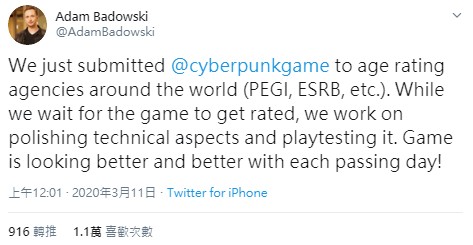GameLife 20200311 007.jpg
