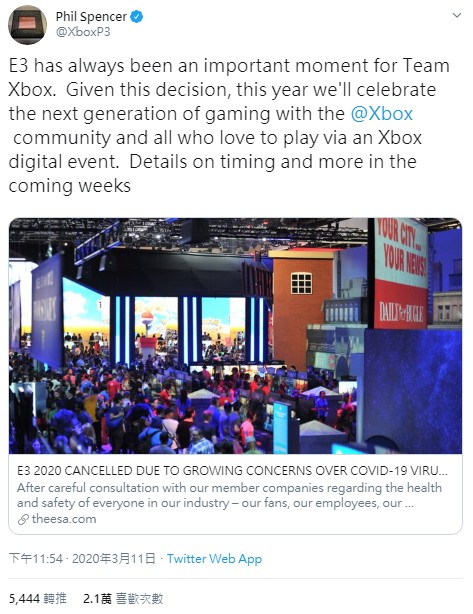 GameLife 20200312 005.jpg