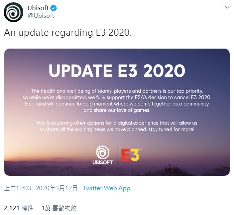 GameLife 20200312 006.jpg