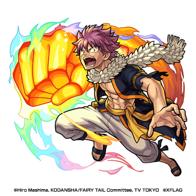 火之滅龍魔導士_納茲・多拉格尼爾.png