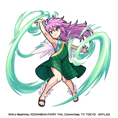 天空之滅龍魔導士_溫蒂・馬貝爾.png