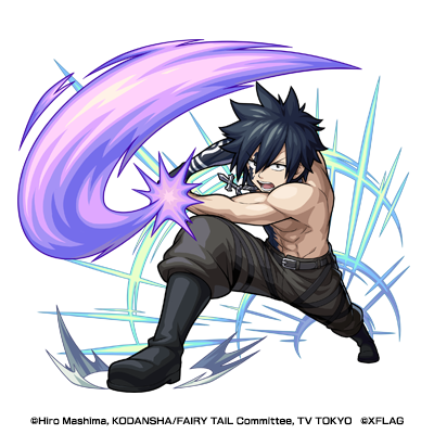 冰之造型魔導士_格雷・佛爾帕斯塔.png