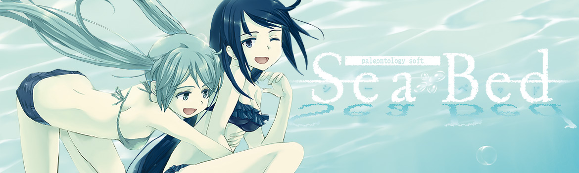 SeaBed_banner.jpg