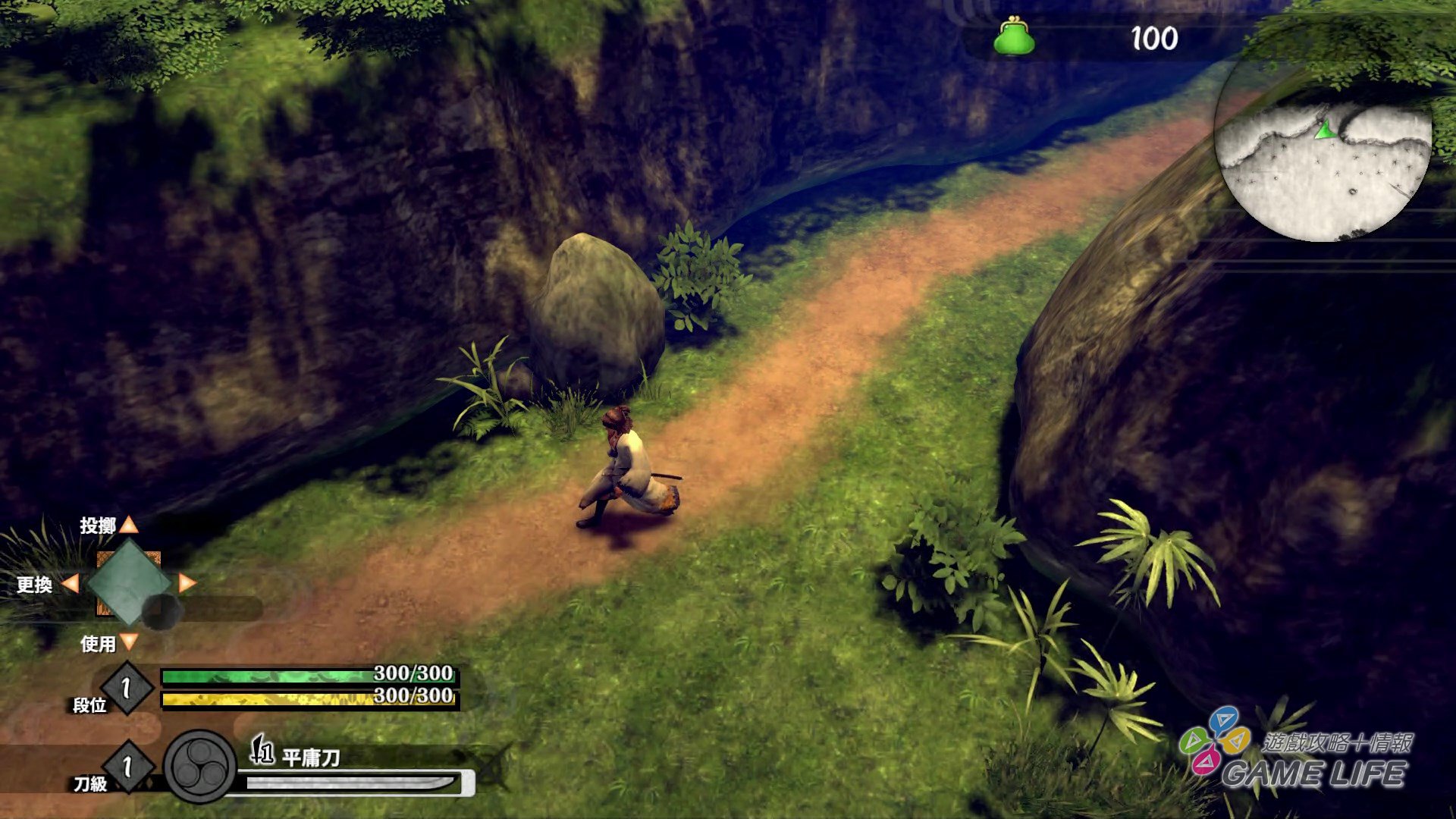 GameLife_20200317_03.jpg