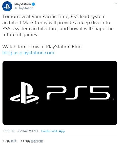 GameLife 20200318 002.jpg