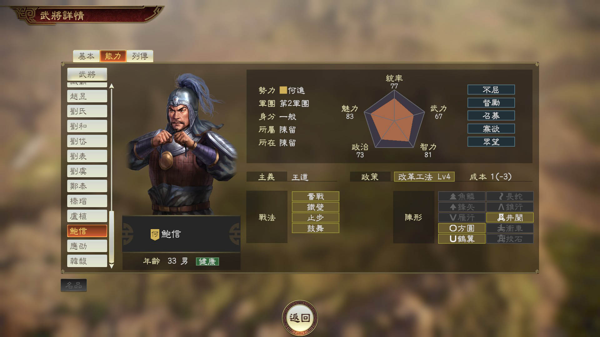 asset08.jpg