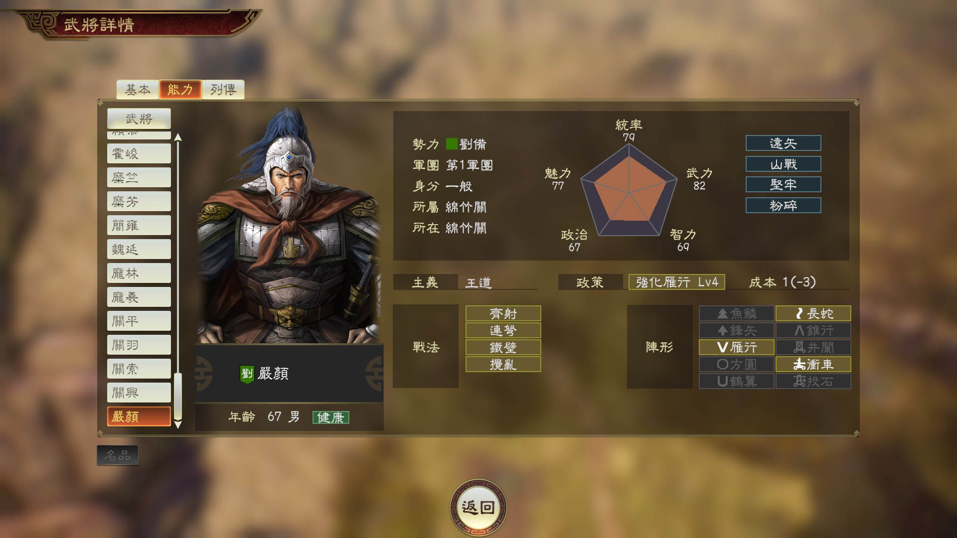 asset09.jpg
