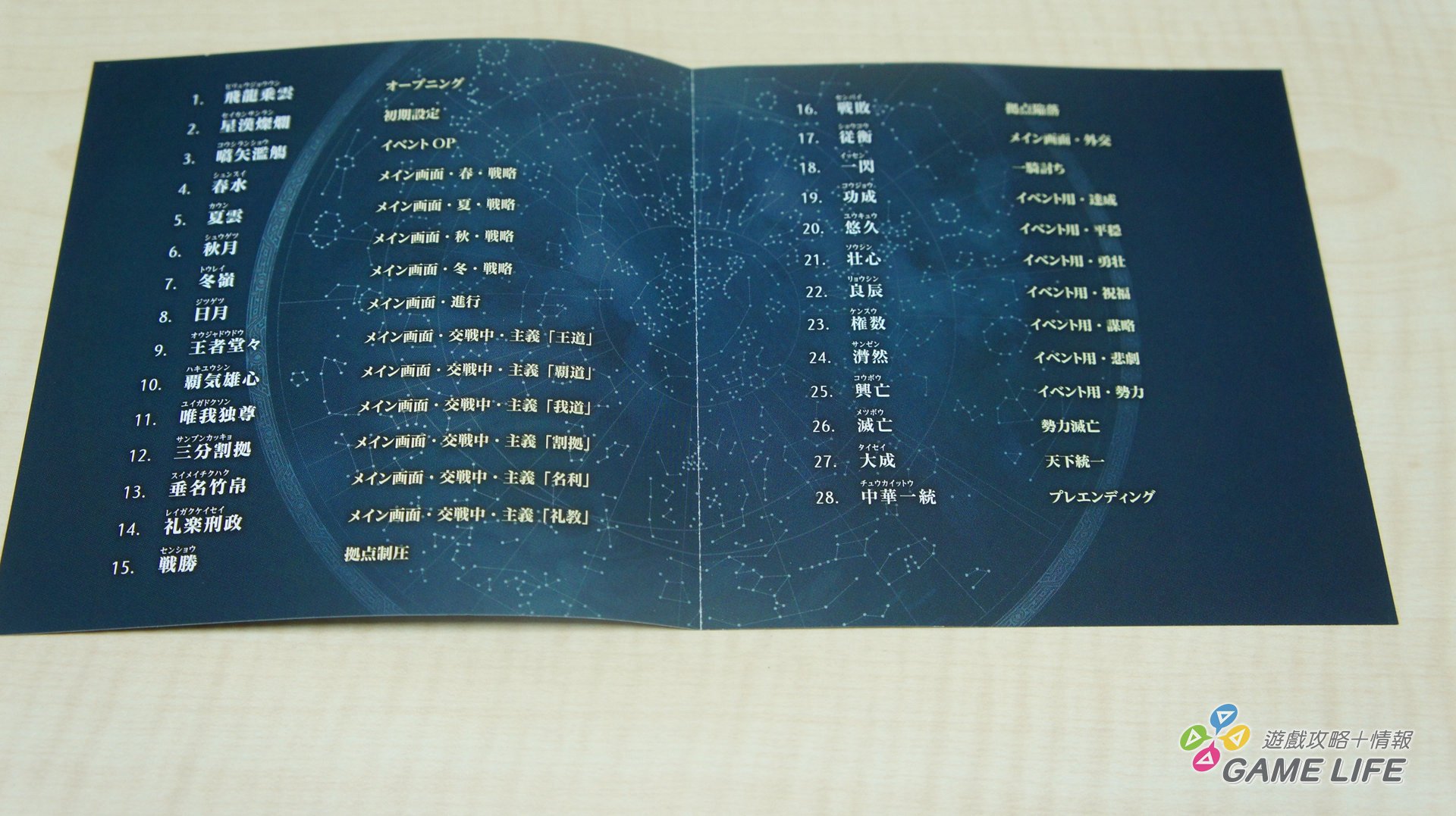 DSC04810.JPG