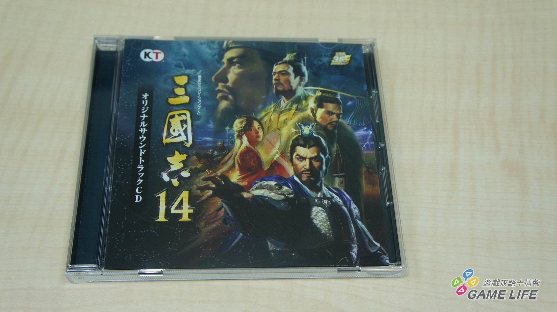 DSC04808.JPG