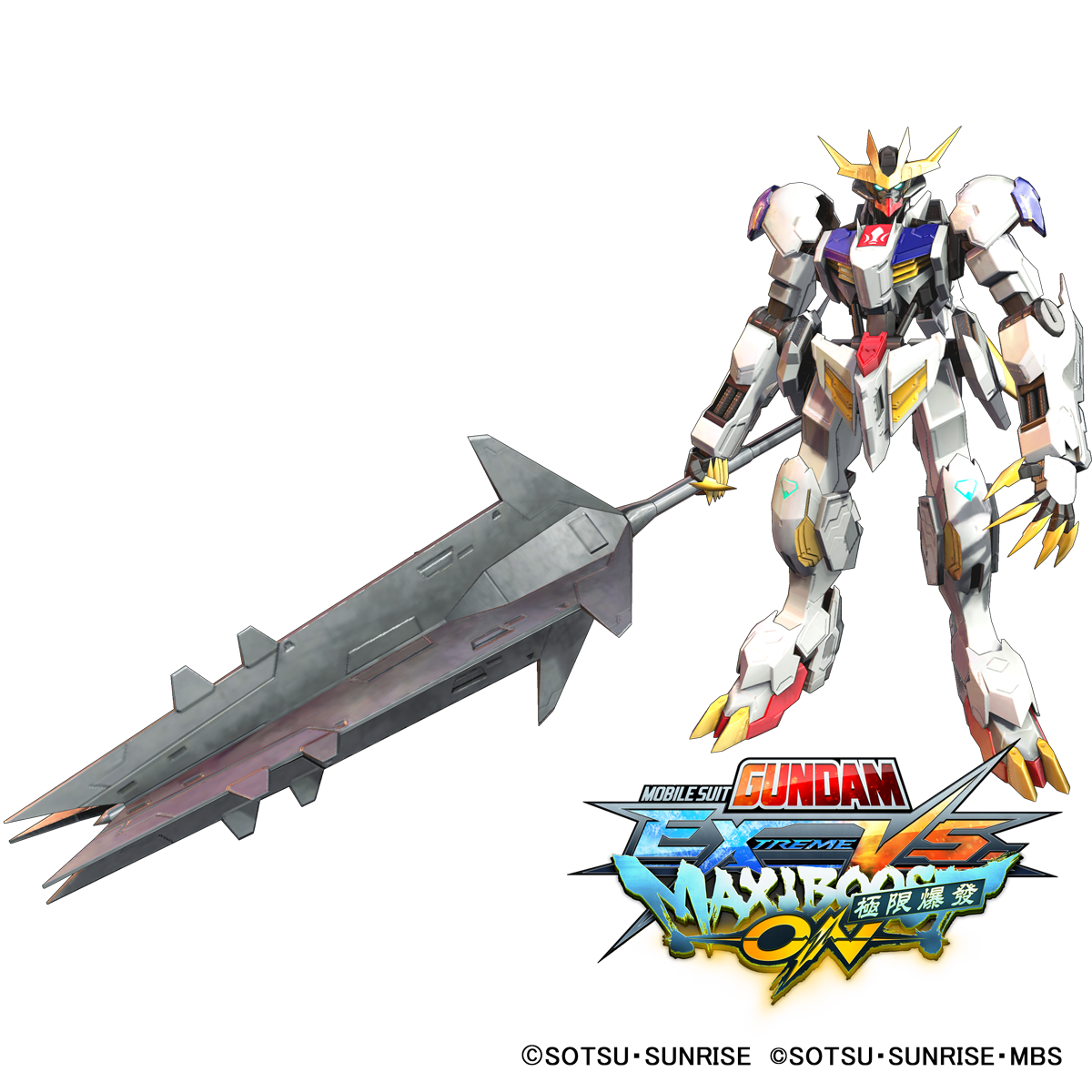 Barbatos Lups Rex.png