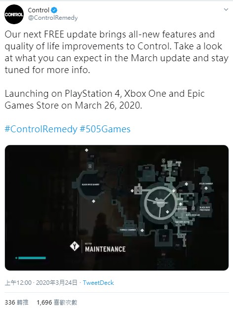 GameLife 20200324 012.jpg