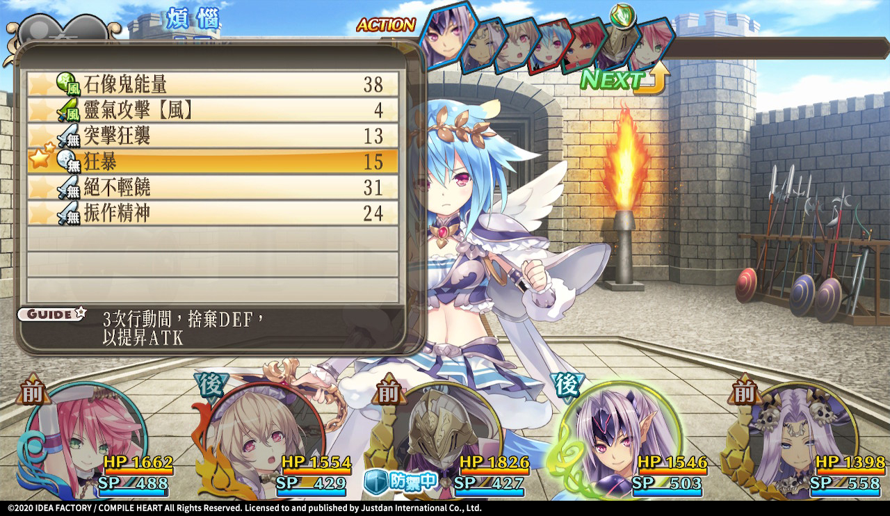 遊戲畫面02.jpg