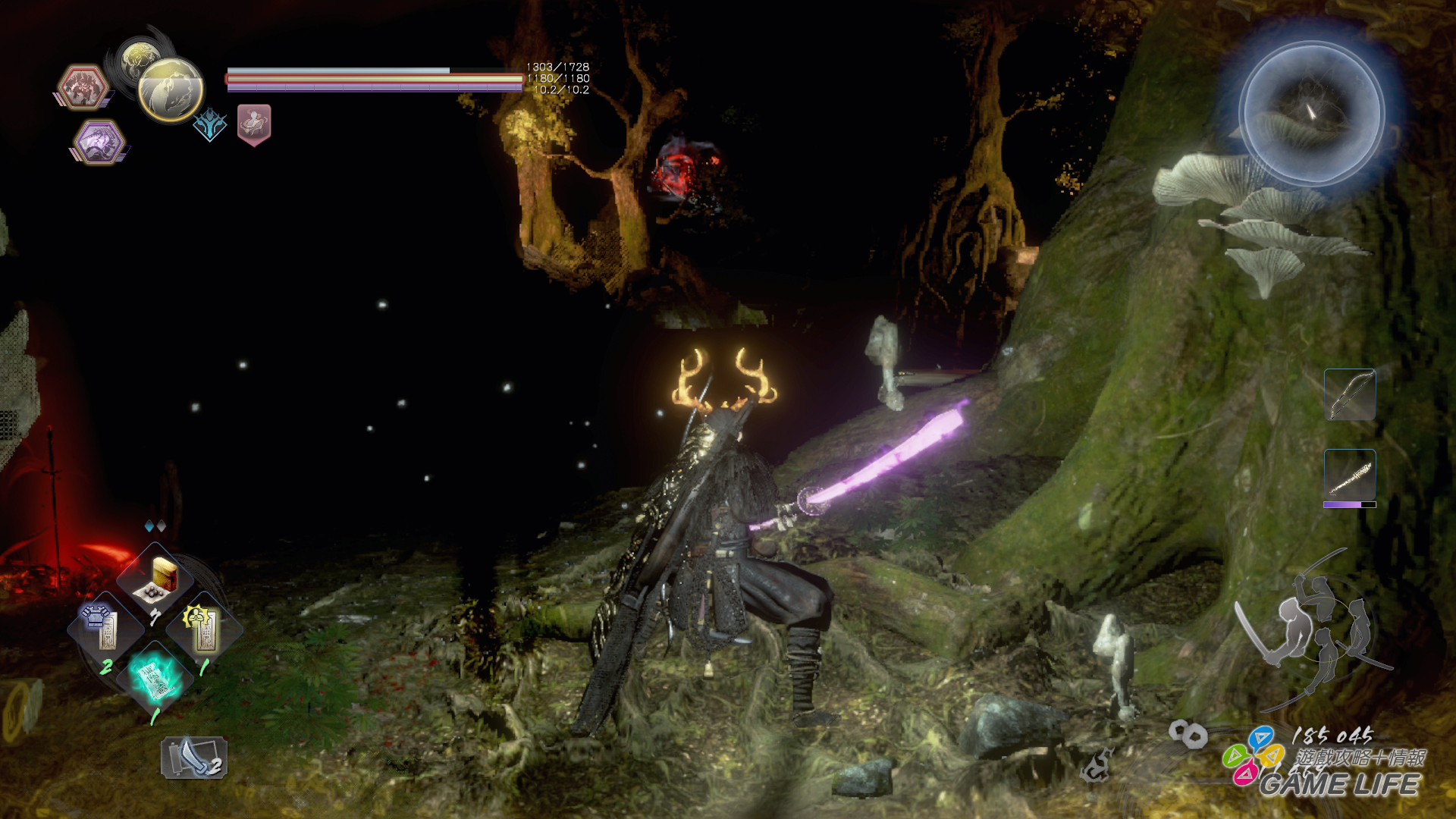 GameLife 20200306 95.jpg