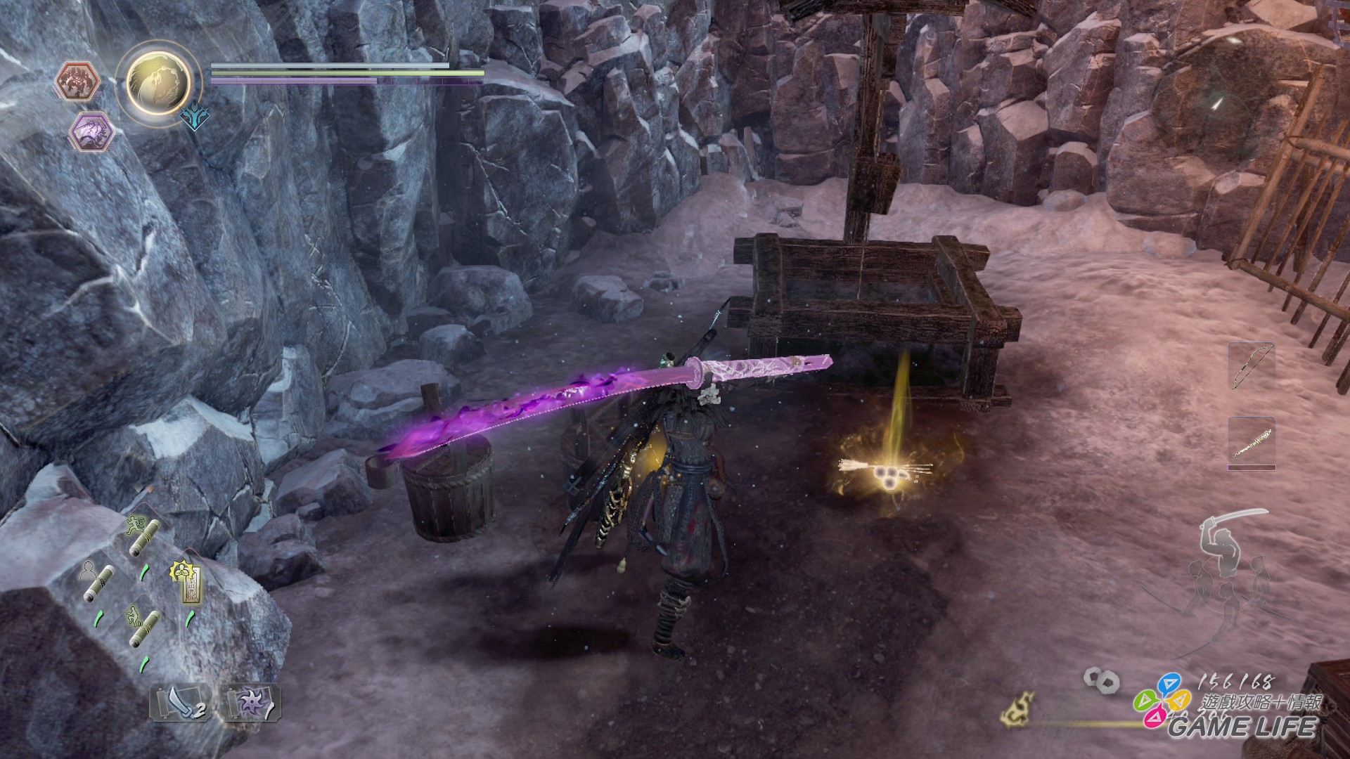 GameLife 20200306 65.jpg