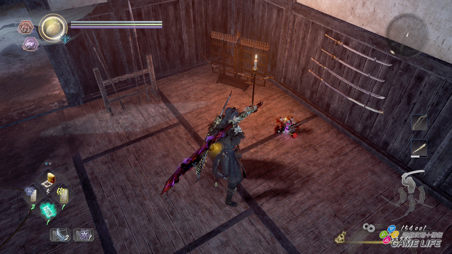 GameLife 20200306 61.jpg