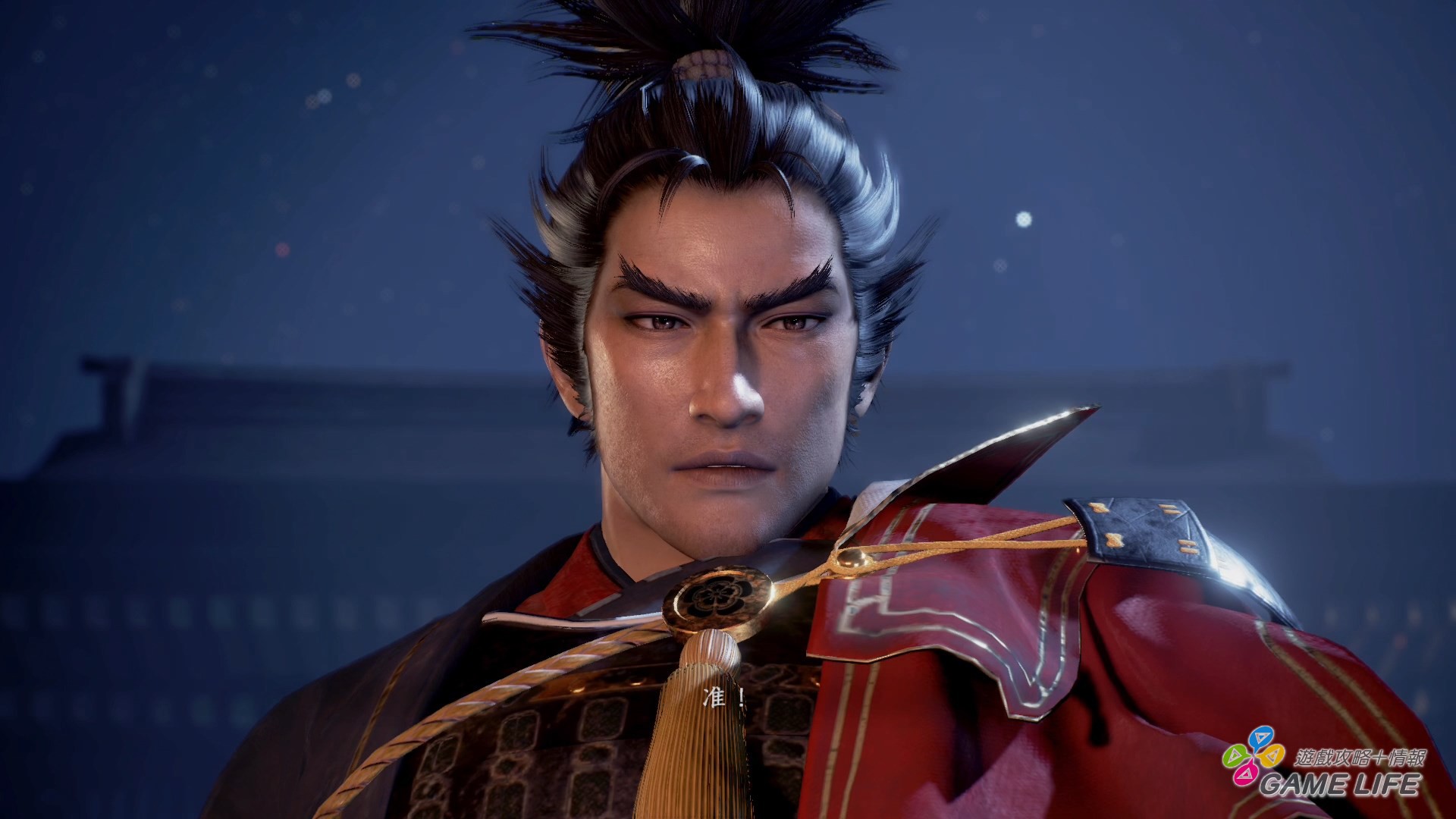 GameLife 20200306 11.jpg