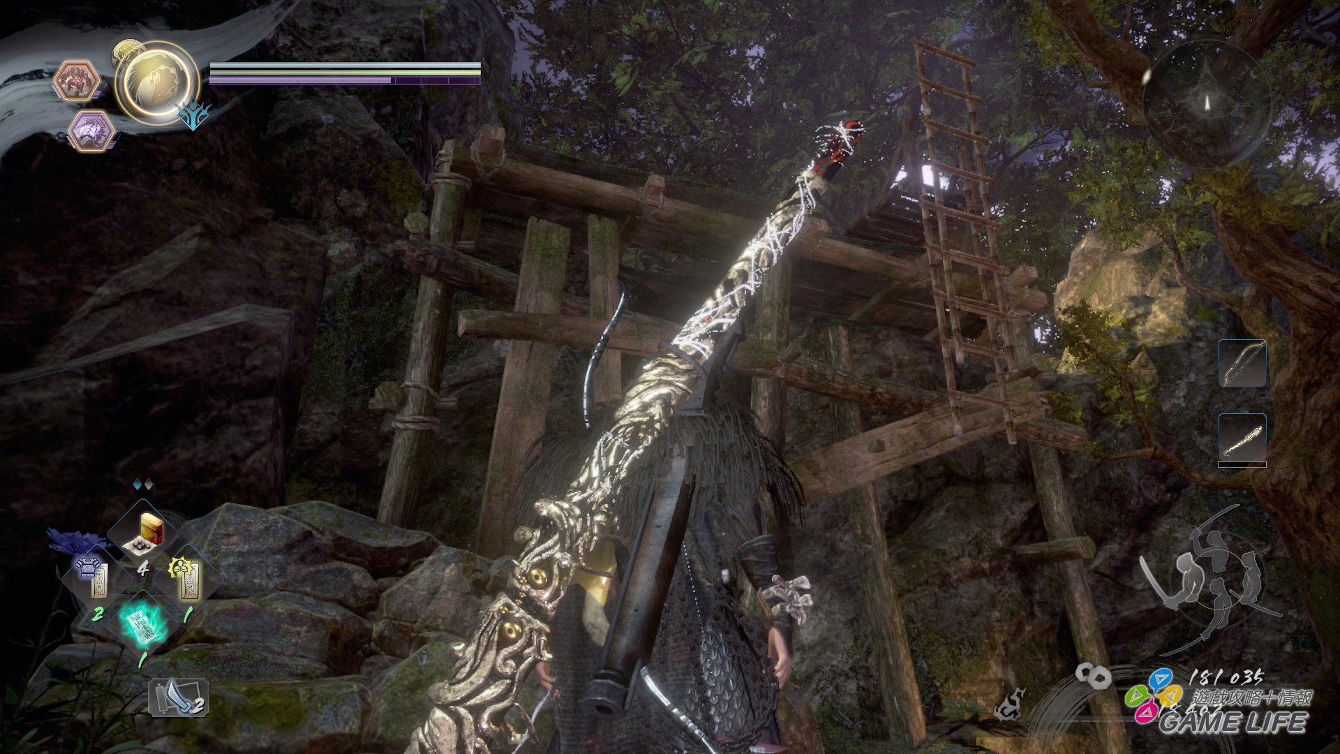 GameLife 20200306 90.jpg