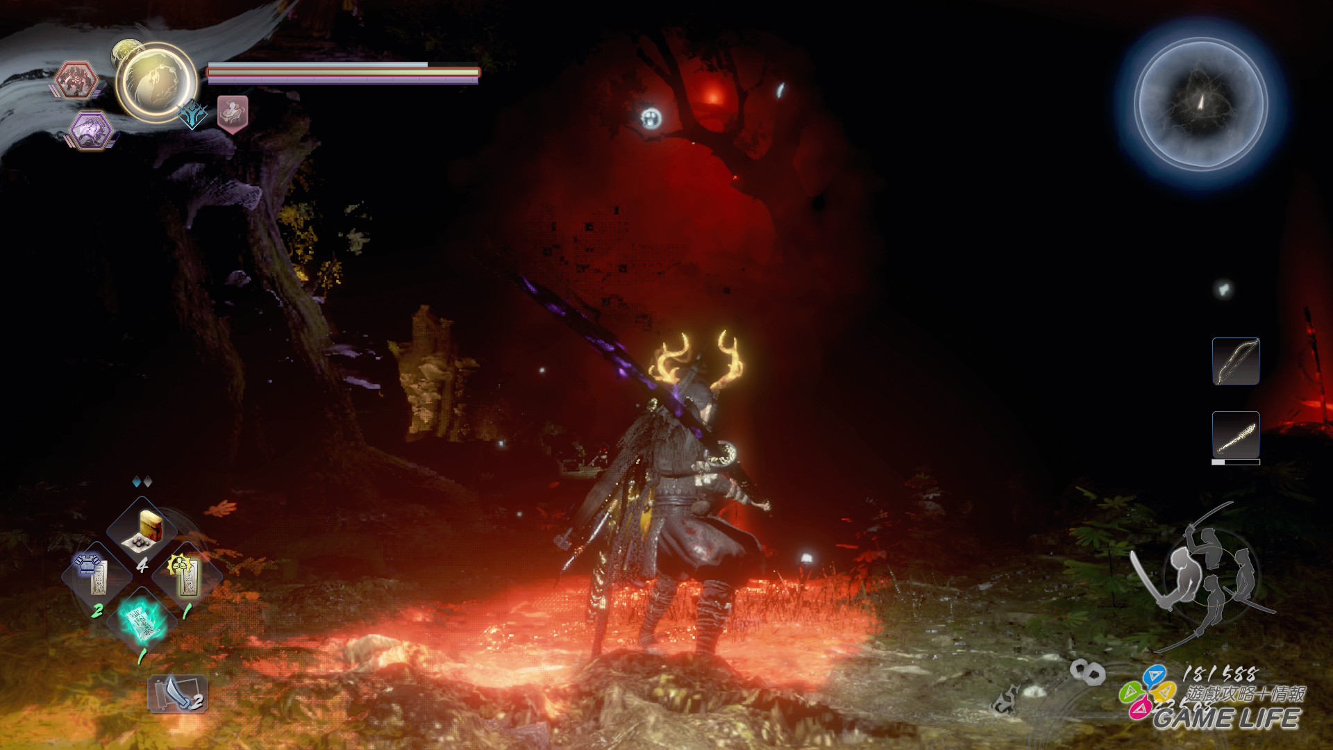 GameLife 20200306 91.jpg