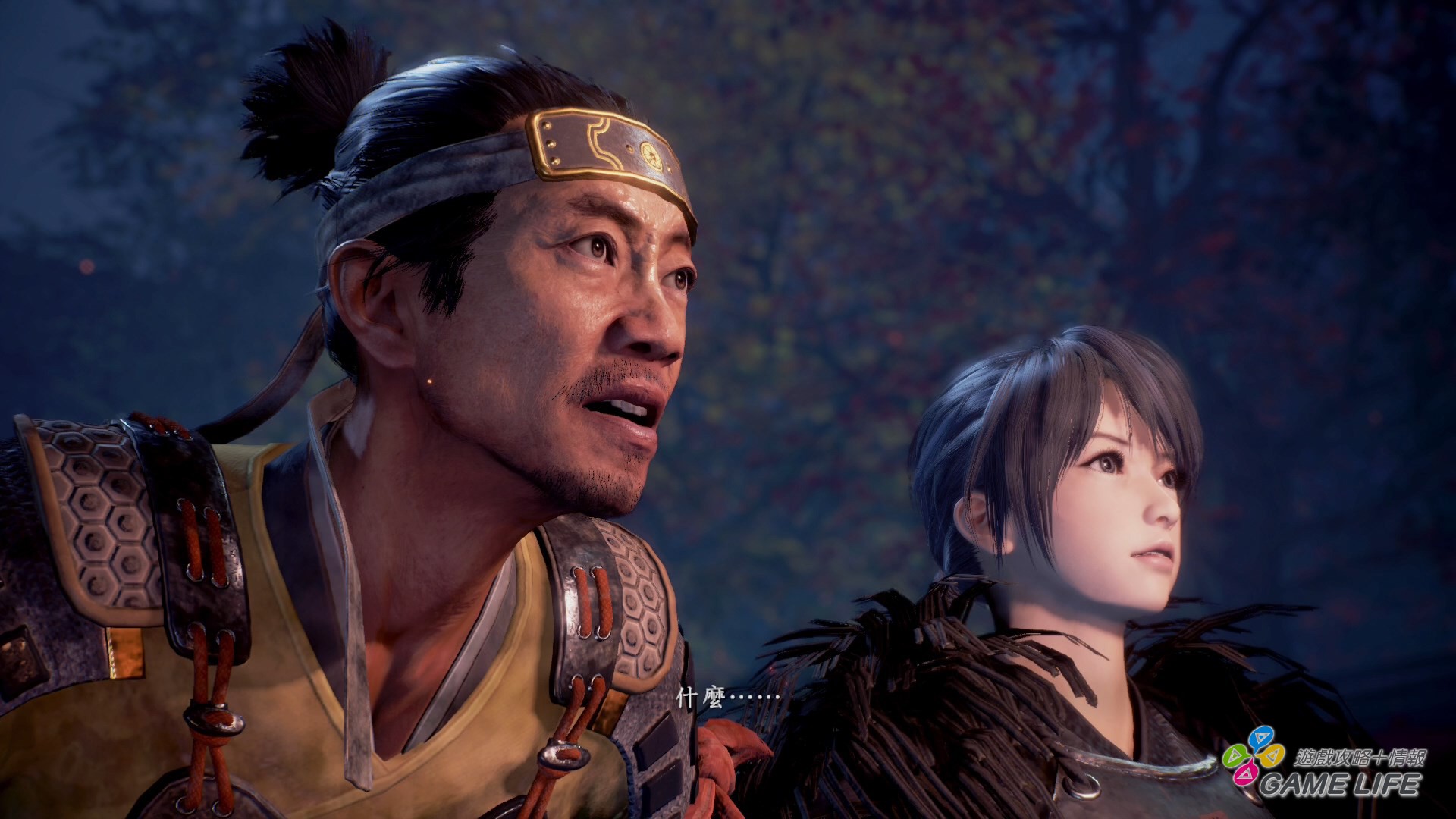 GameLife 20200306 12.jpg