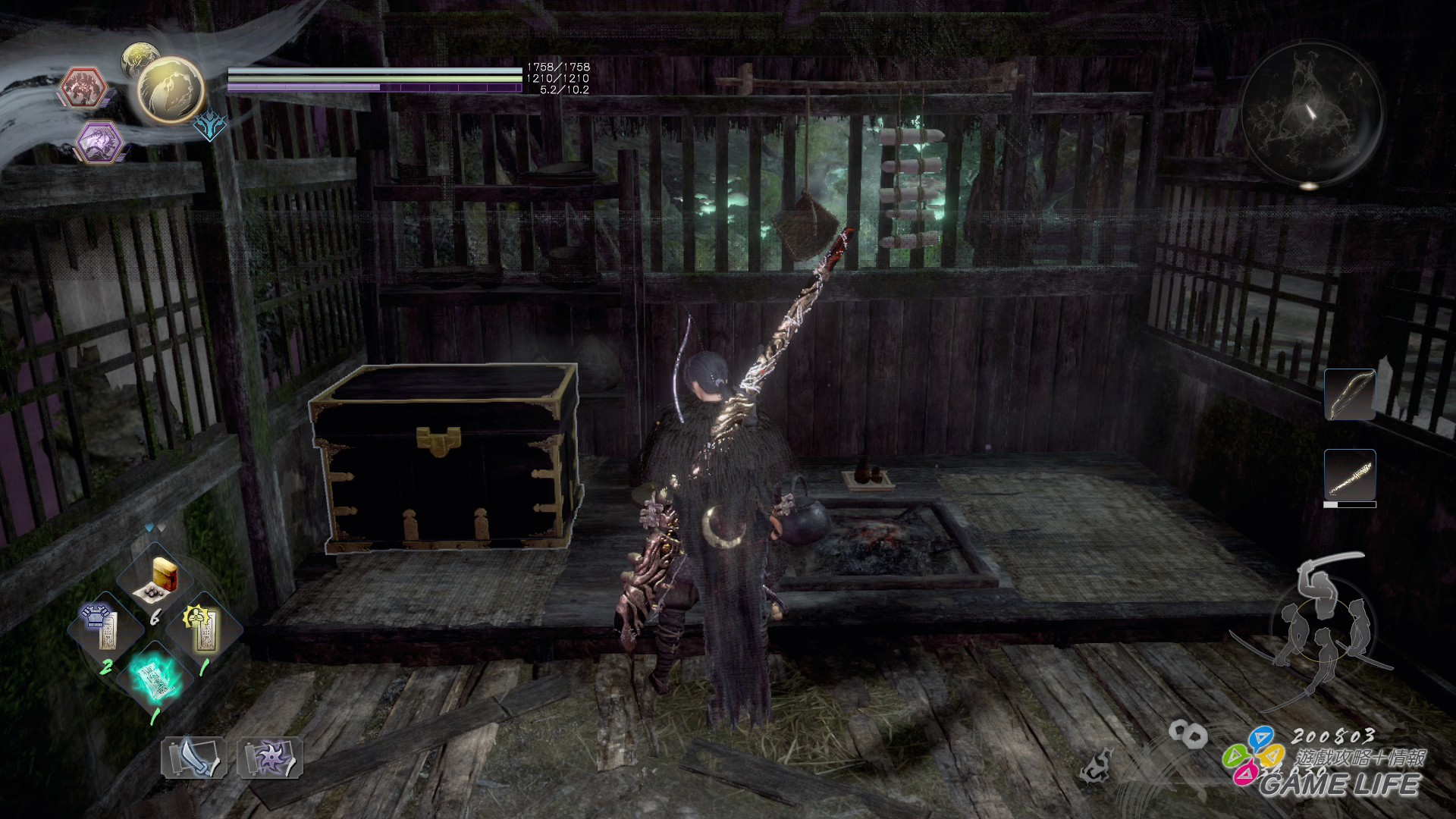 GameLife 20200306 97.jpg