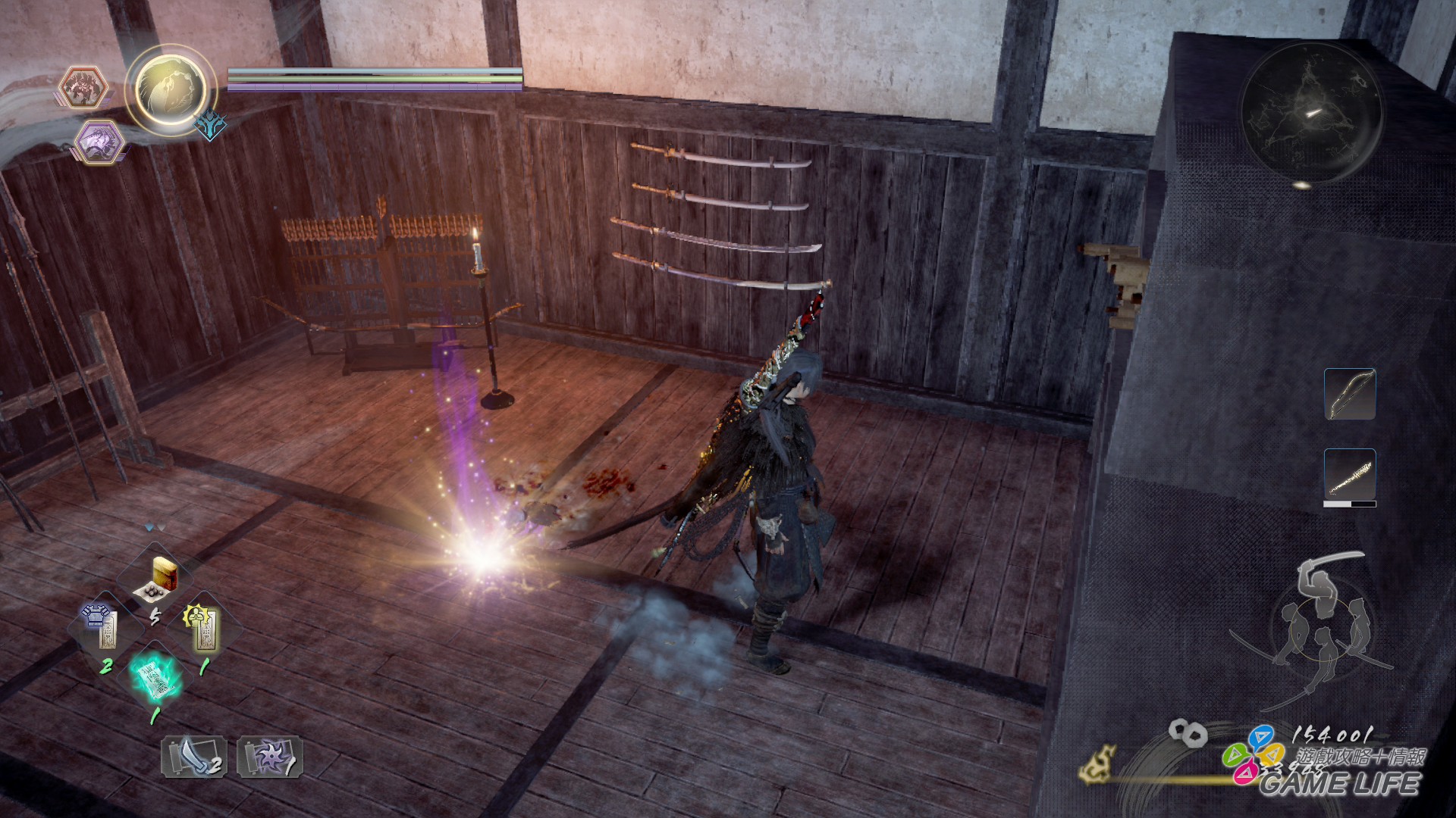 GameLife 20200306 62.jpg