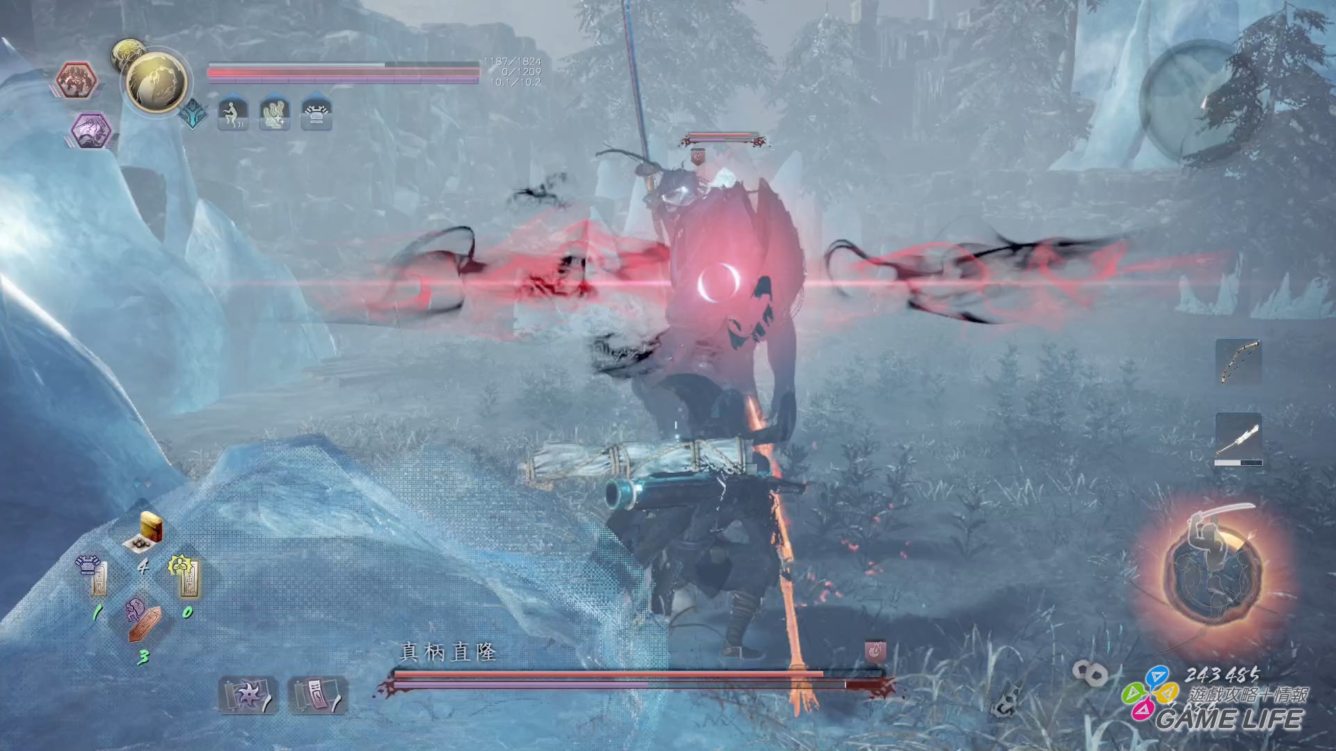 GameLife 20200306 17.jpg