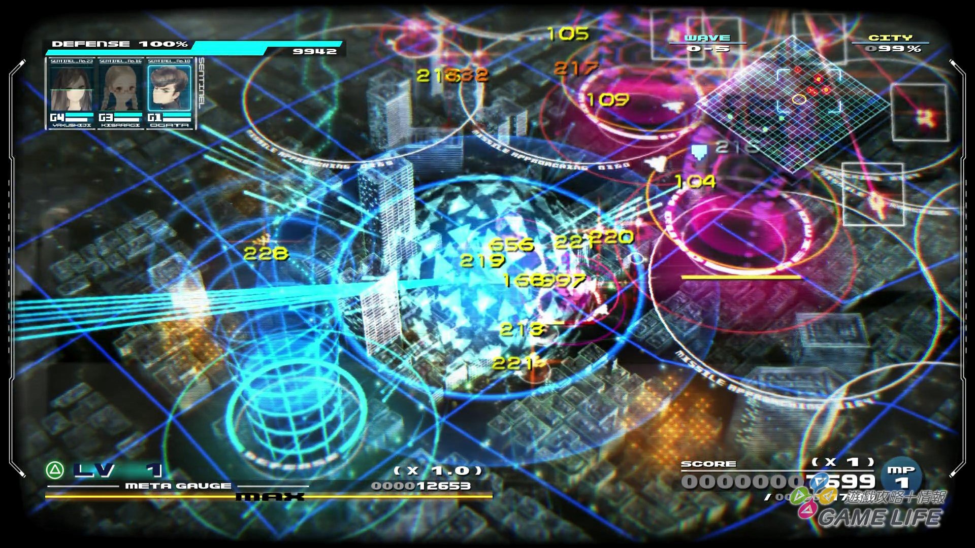 GameLIFE_20200326_34.jpg