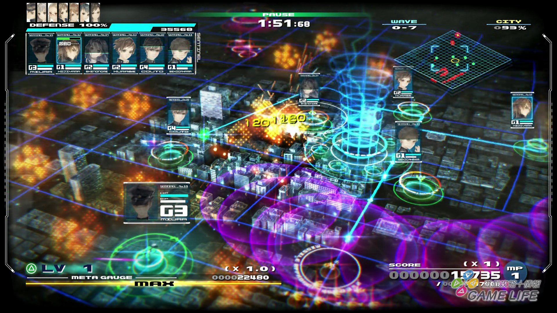GameLIFE_20200326_47.jpg
