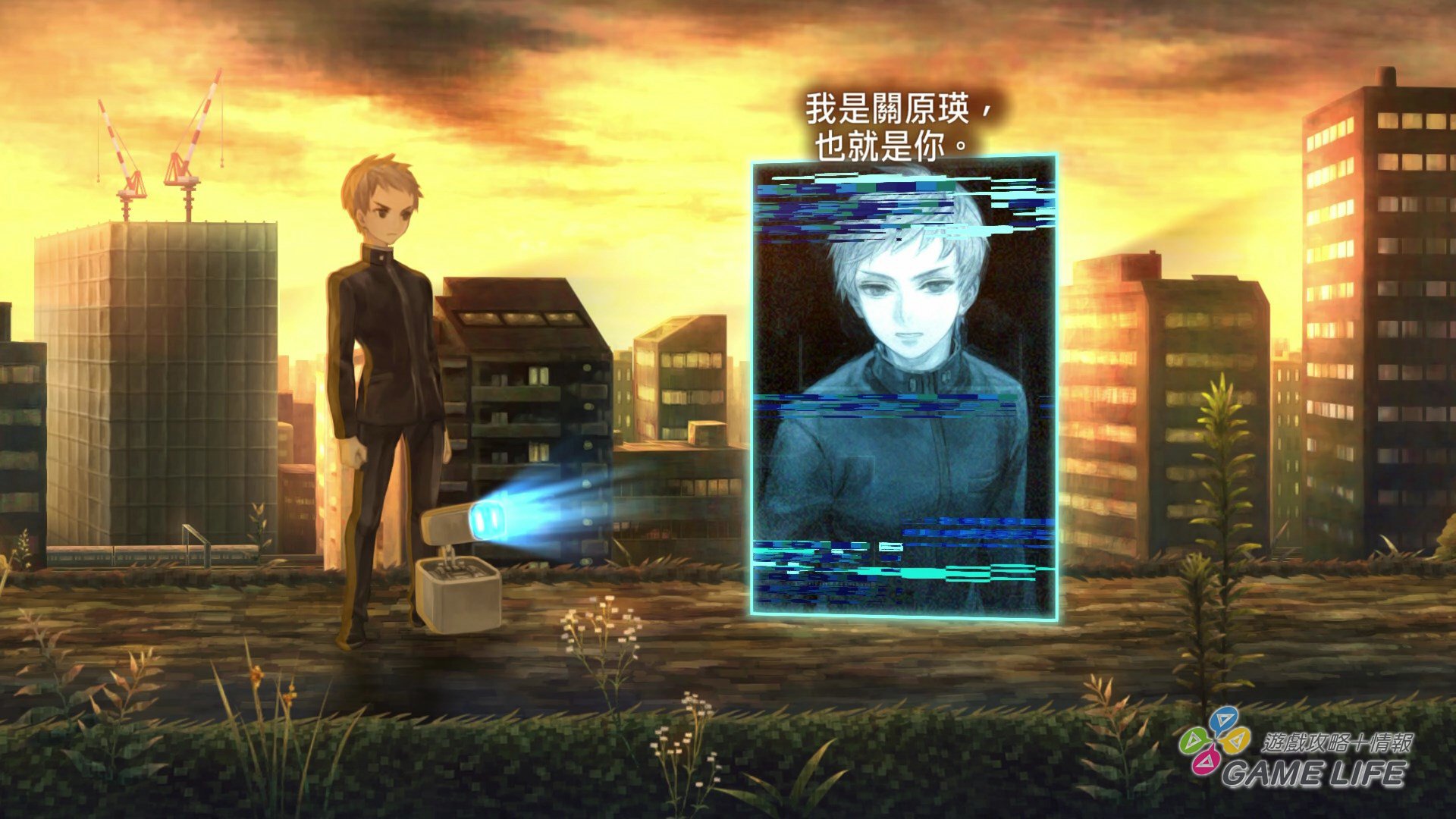GameLIFE_20200326_44.jpg