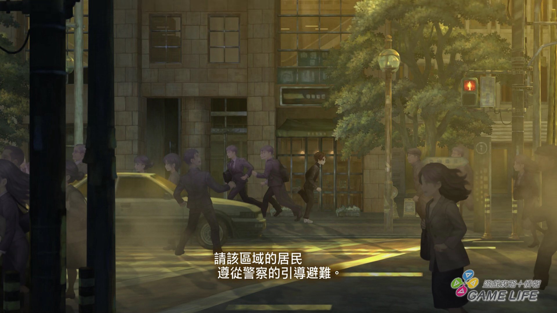 GameLIFE_20200326_02.jpg