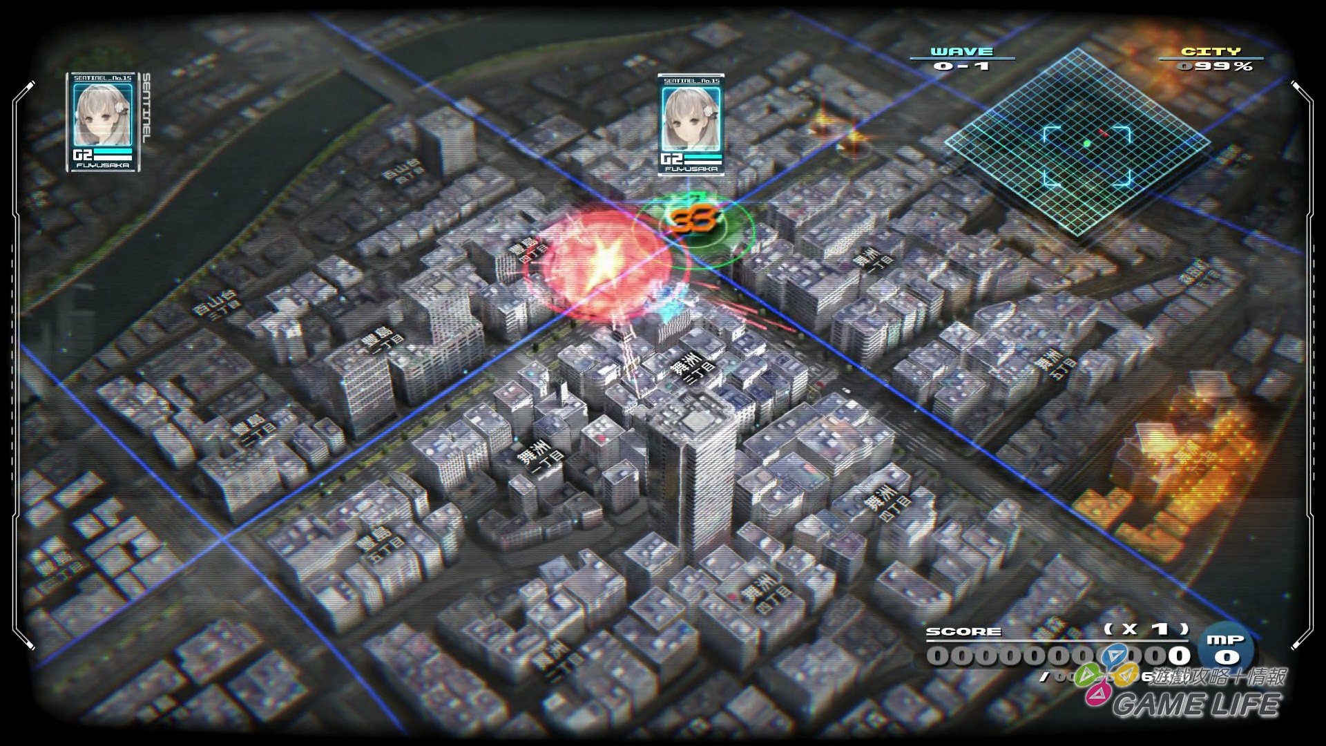 GameLIFE_20200326_04.jpg