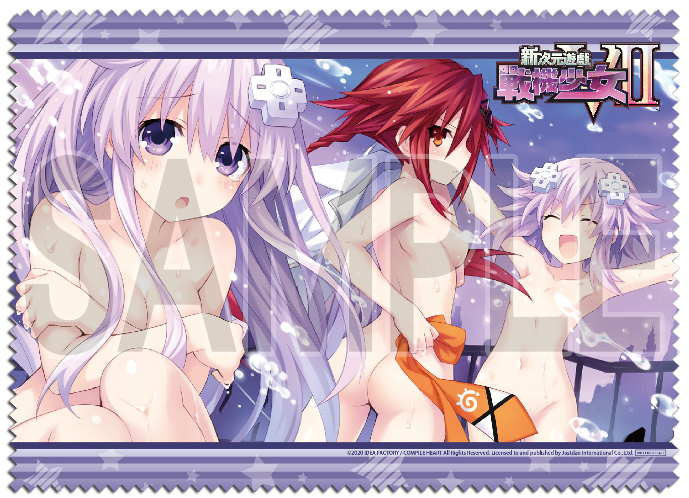 特典_NeptuneVII_擦拭布_22.5x16cm_示意圖_.jpg