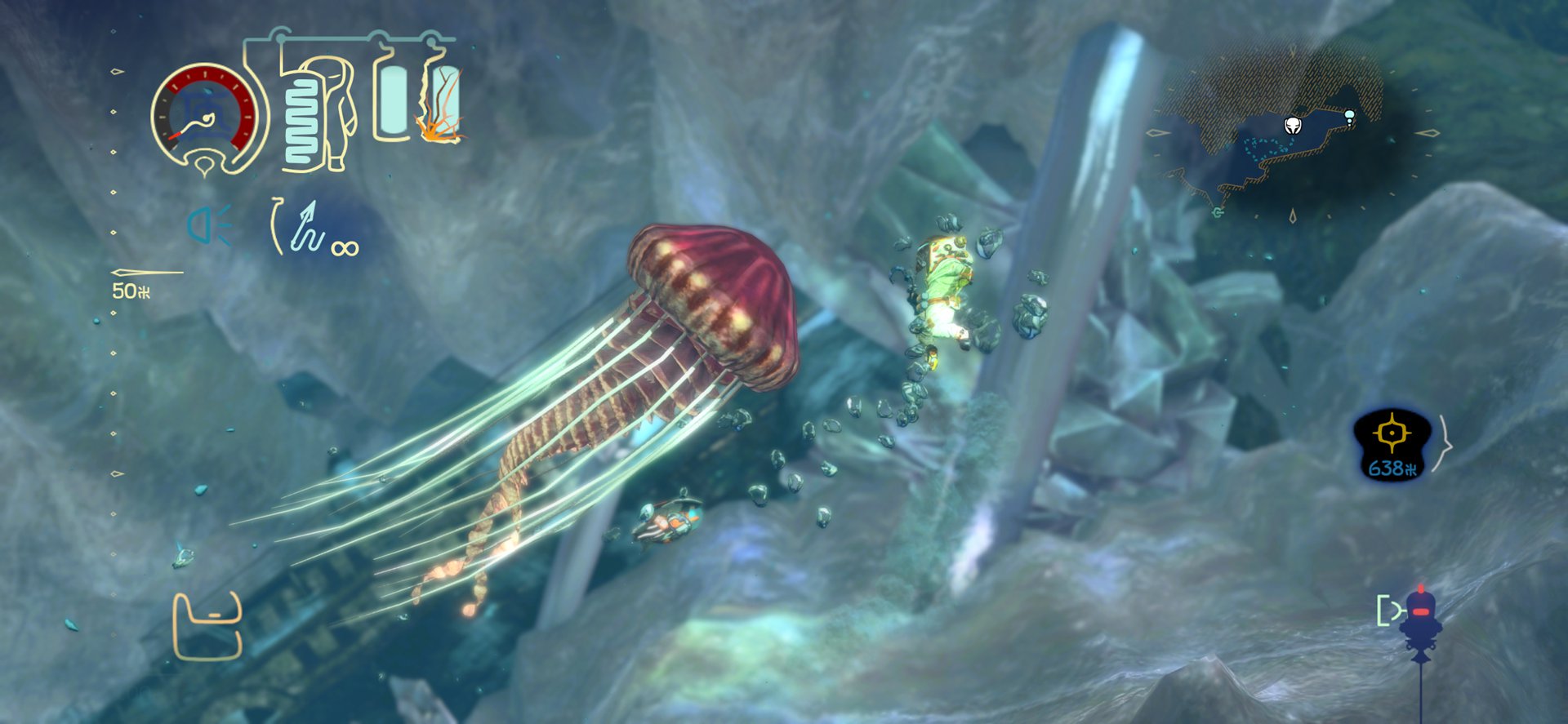Shinsekai screenshot 16 aquatic life 3.jpg