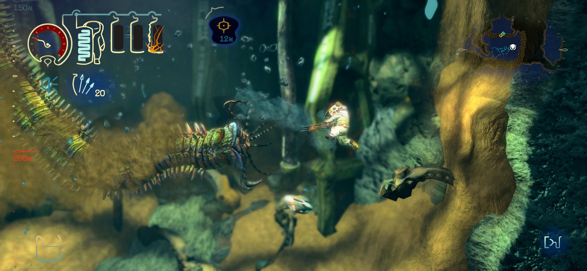 Shinsekai screenshot 06 large aquatic life.jpg