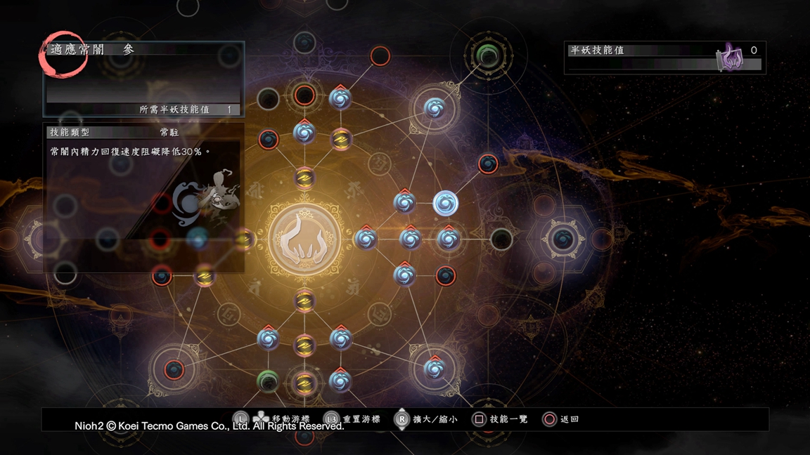 GameLife 20200327 (22).jpg