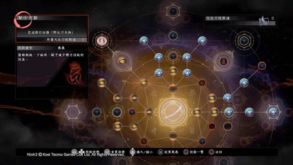 GameLife 20200327 (11).jpg