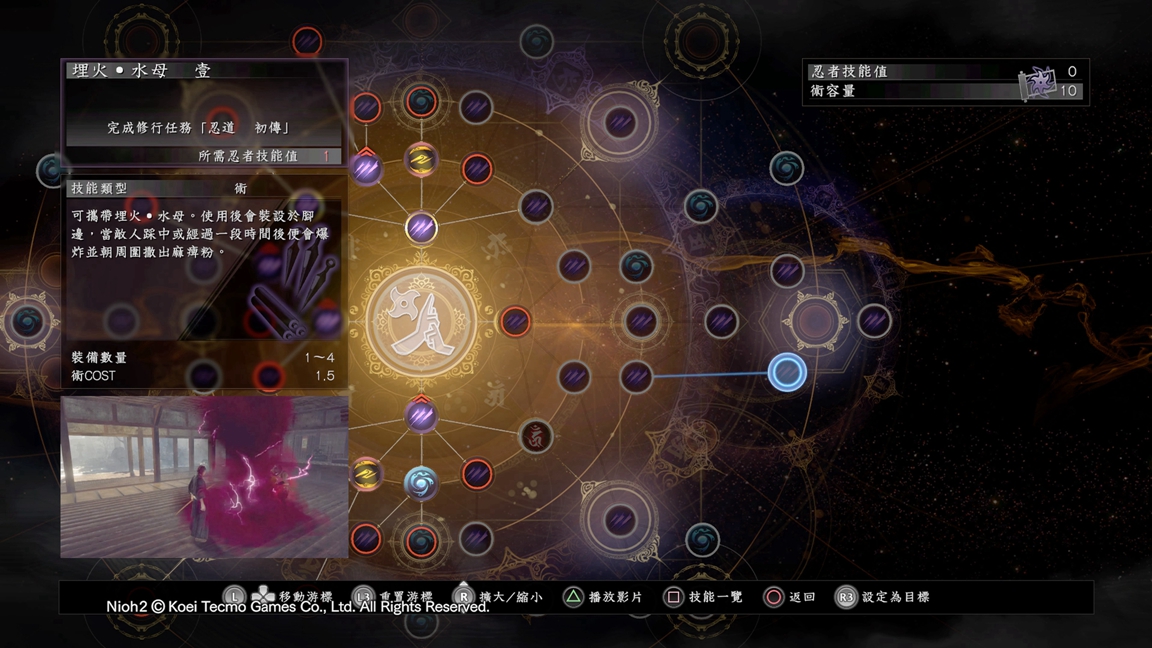 GameLife 20200327 (3).jpg