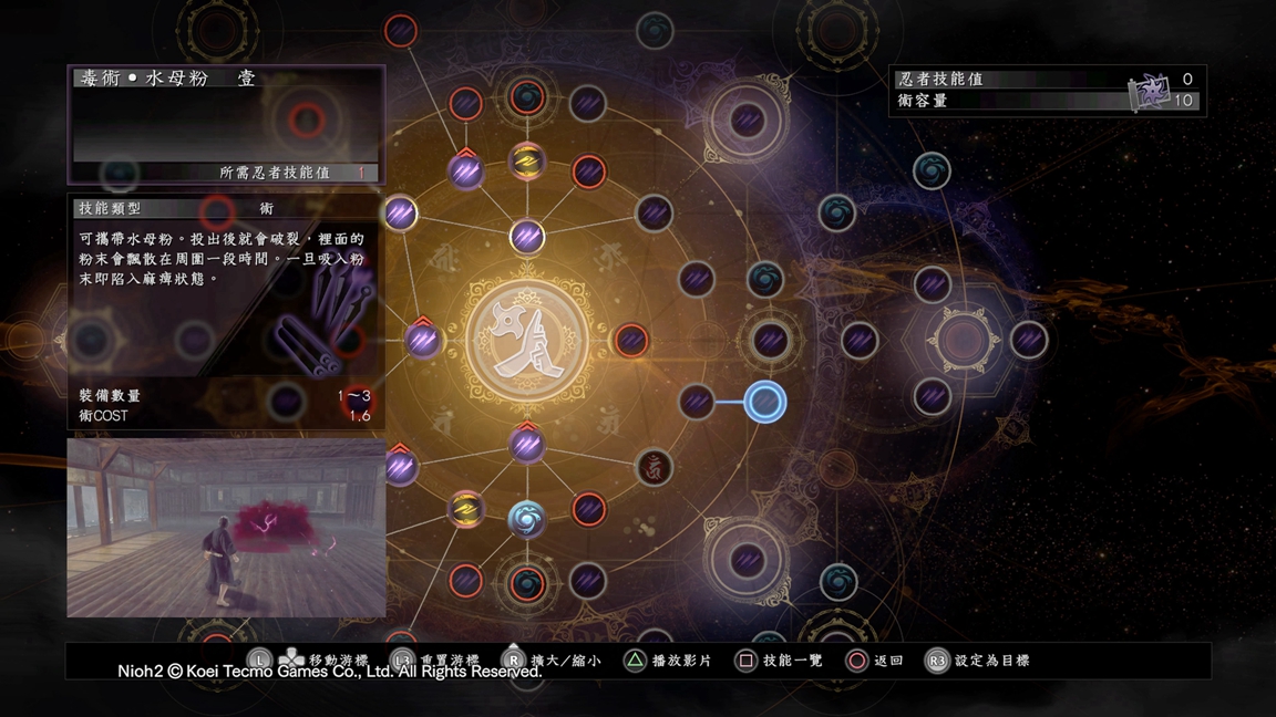 GameLife 20200327 (2).jpg
