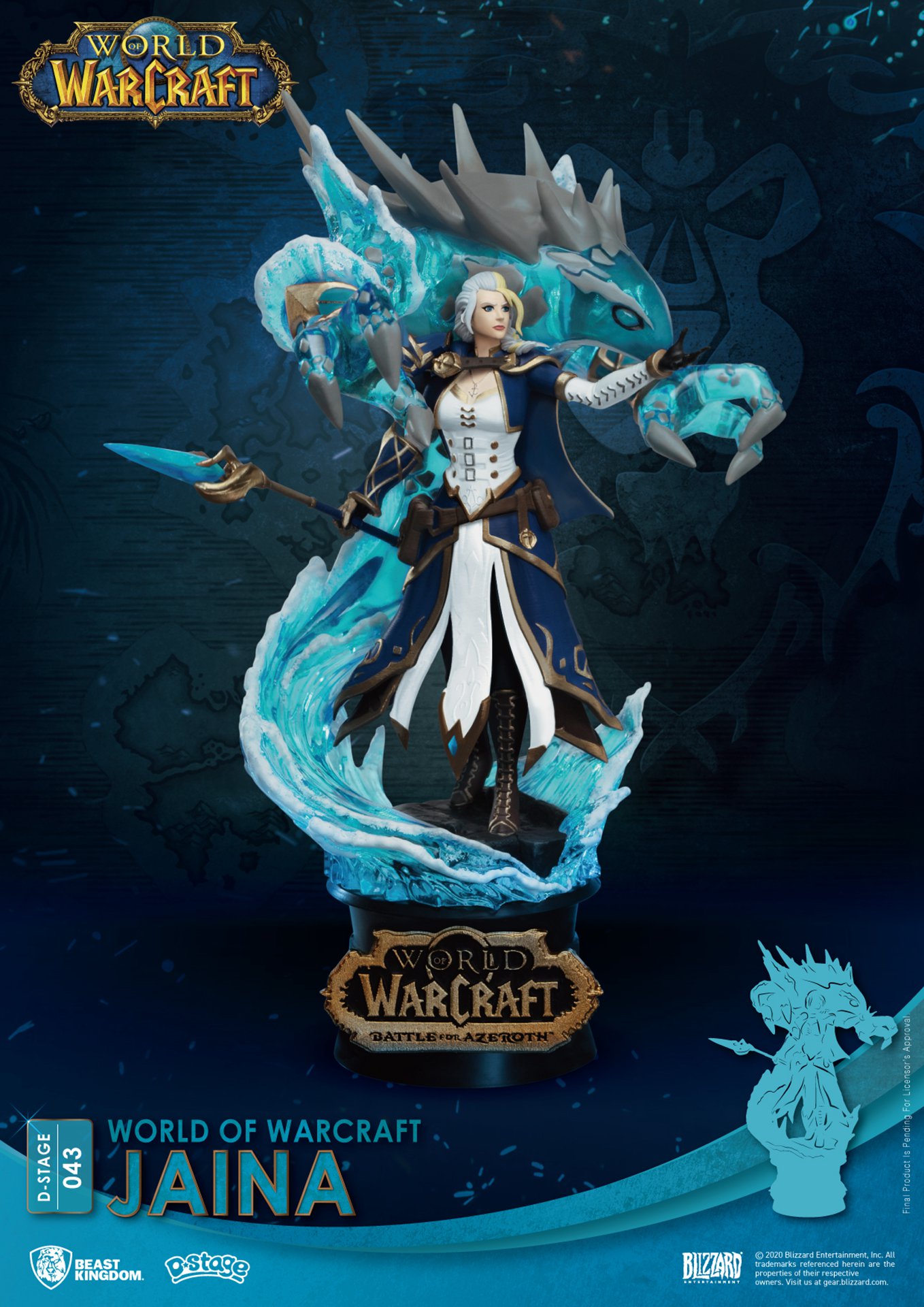 DS-043 World of Warcraft-Jaina_1.jpg
