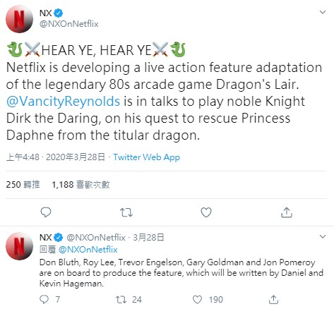 GameLife 20200331 018.jpg