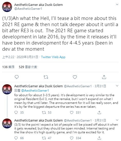 GameLife 20200401 006.jpg