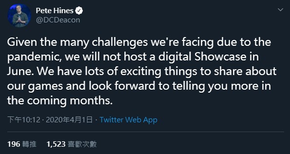 GameLife 20200402 003.jpg