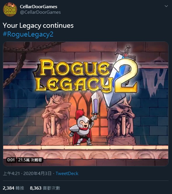 GameLife 20200403 008.jpg