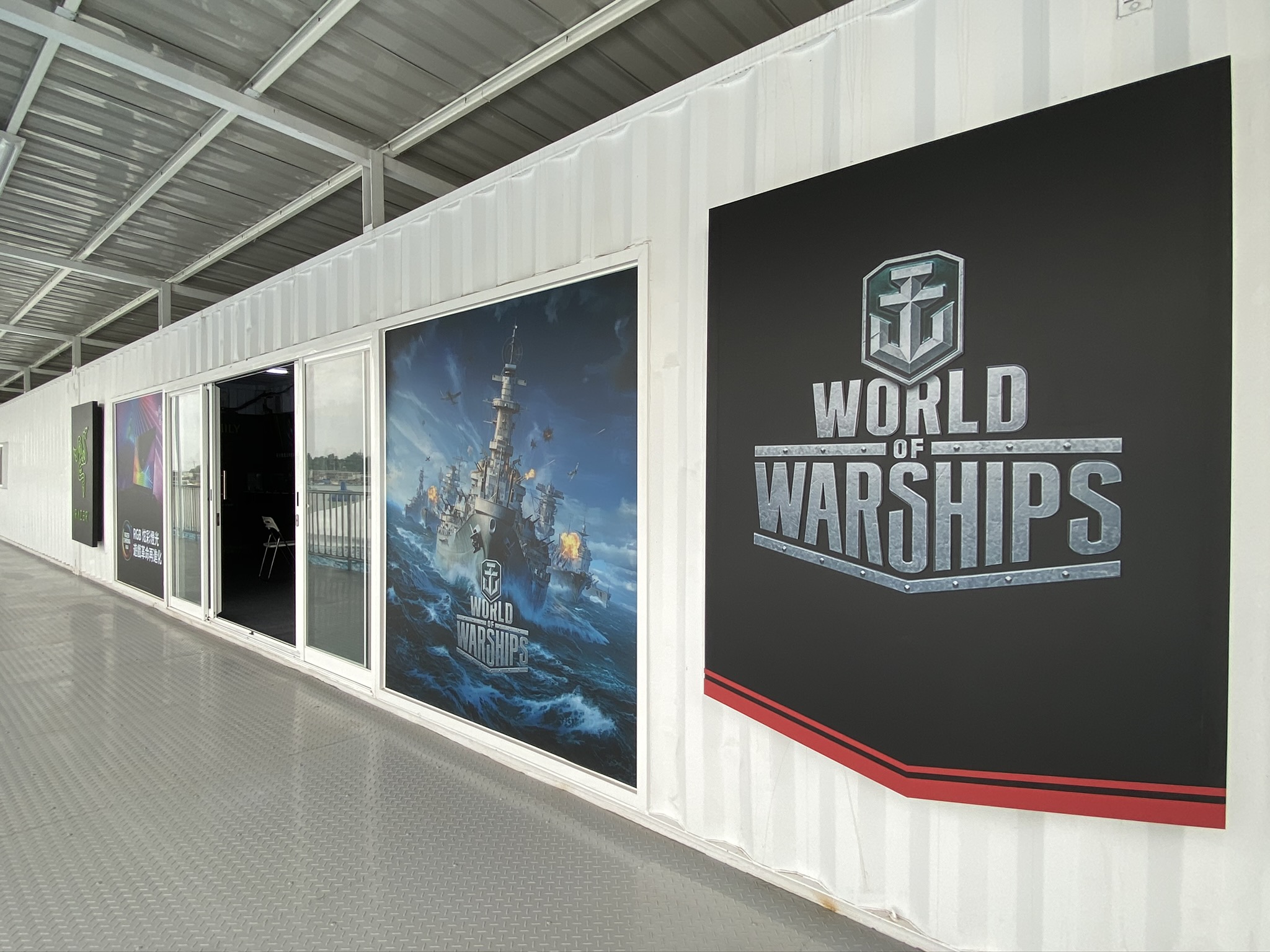 WoWS005.JPEG