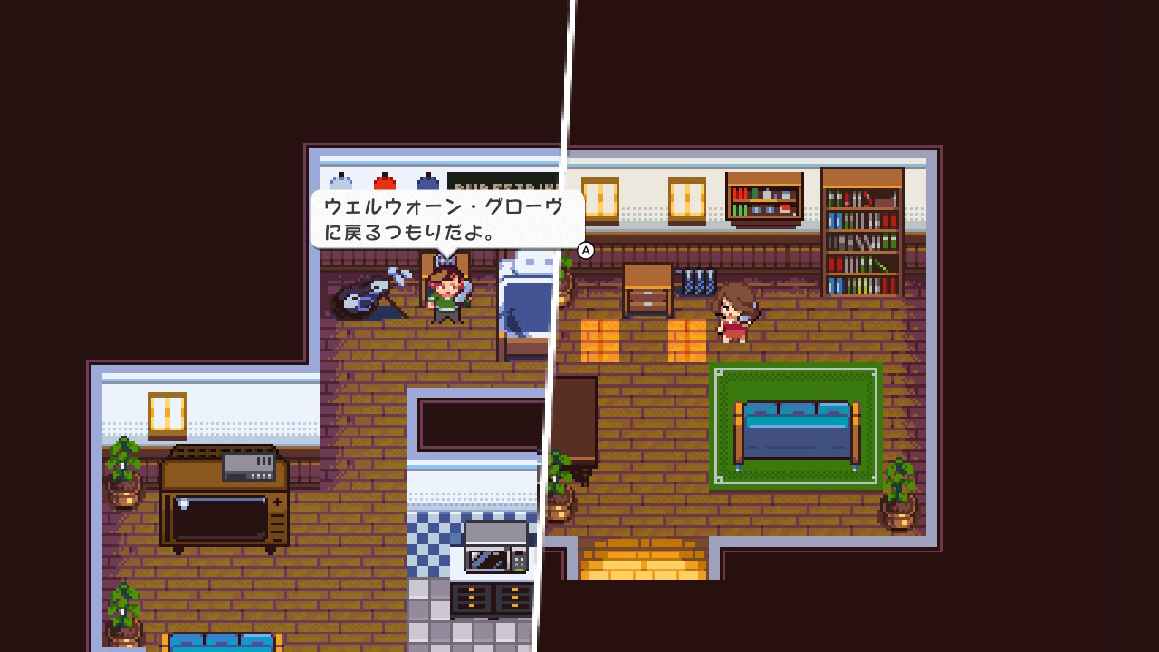 2.3.jpg