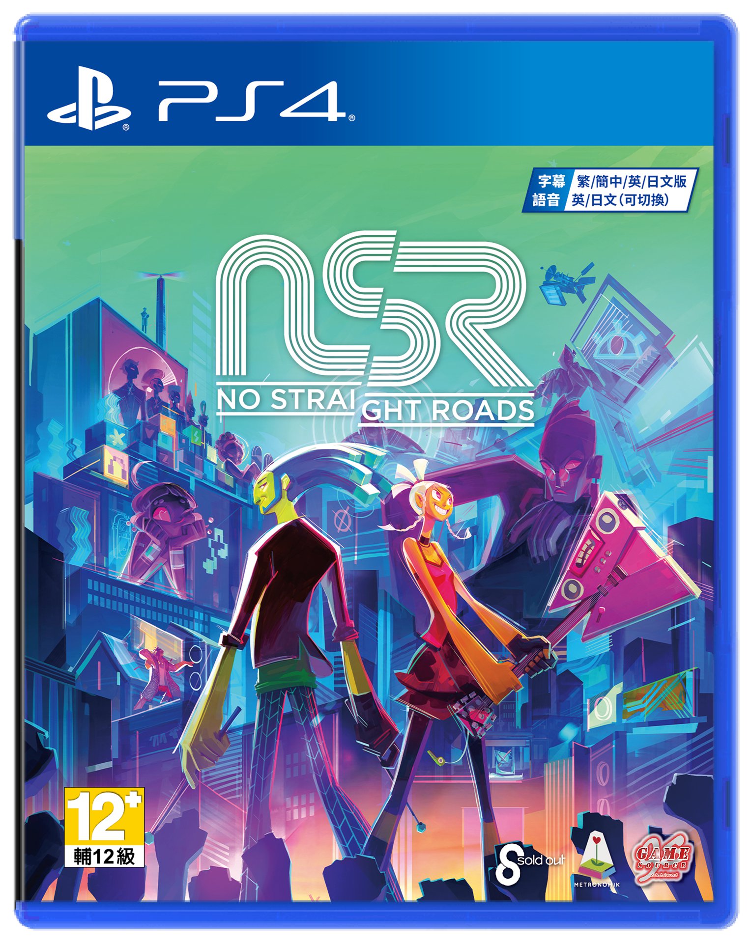 GameBox.jpg